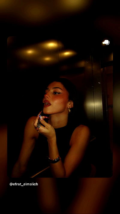 efrat_elmalich efrat_elmalich archive video