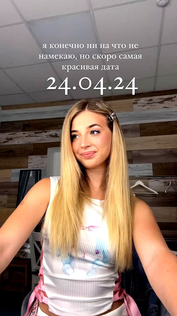 pokrov90 archive video preview