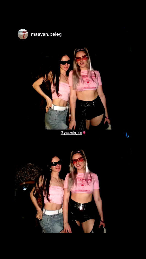 yasmin_kb archive video preview
