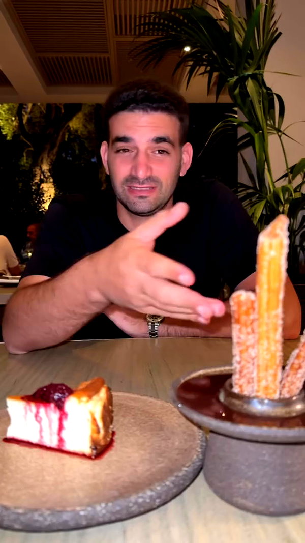barzomer archive video preview