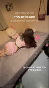 shayli_or Altpins Profile Picture