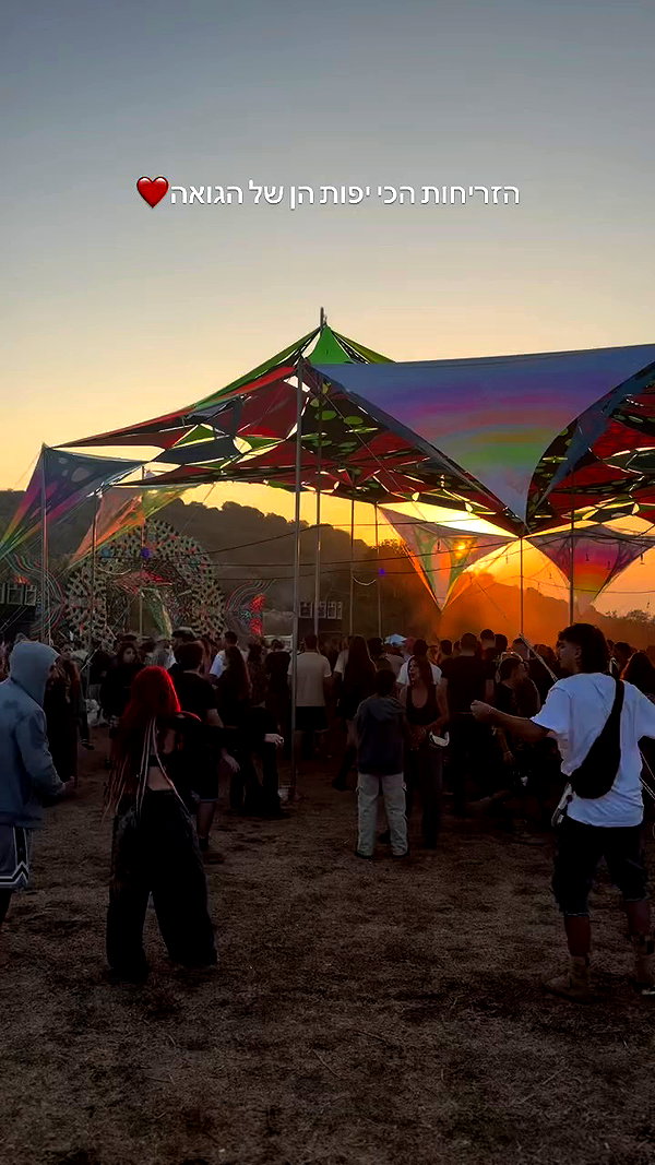 shaharo__._ archive video preview