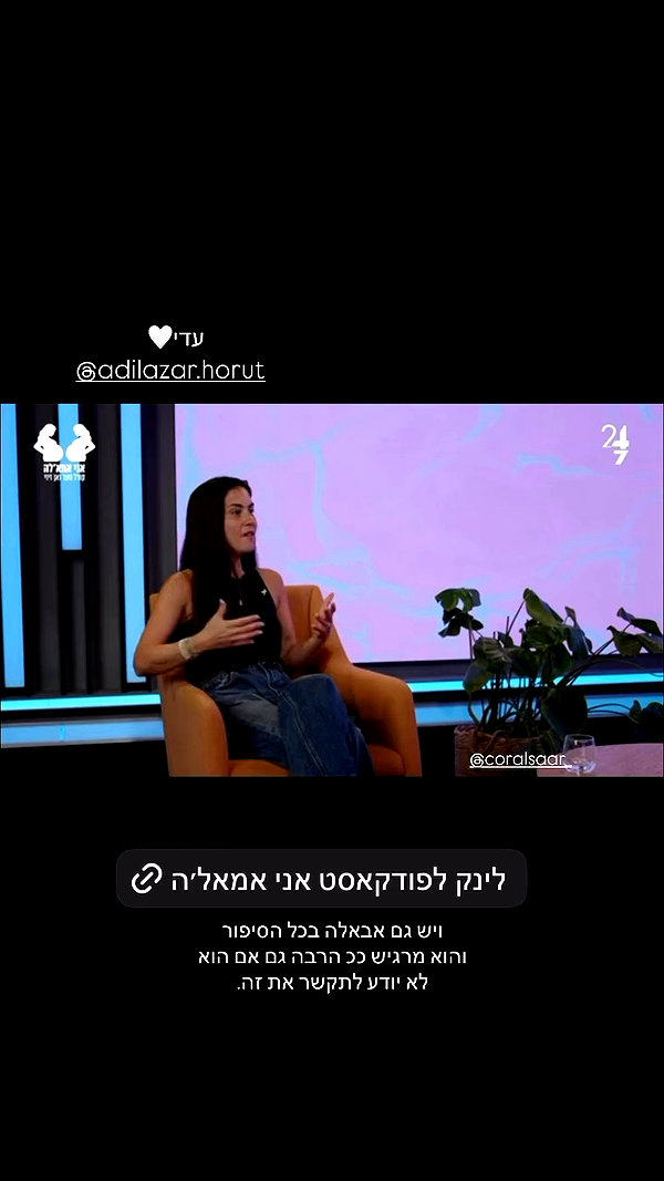 annezivi archive video preview