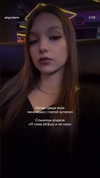 miss_insta_x.18 Altpins Profile Picture