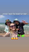 yanna_ship Altpins Profile Picture