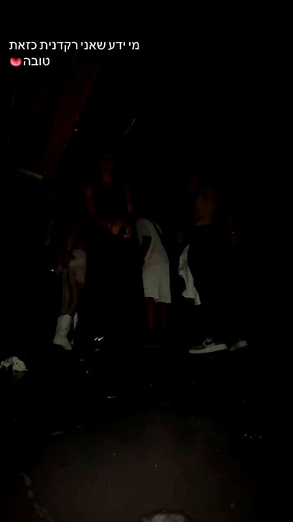 _.shelichka._ archive video preview