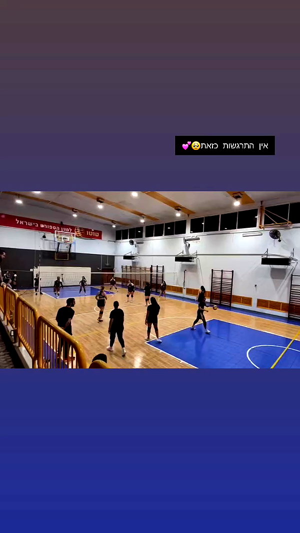 eveliniya archive video preview