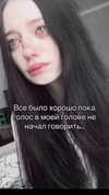 amanitalis Altpins Profile Picture