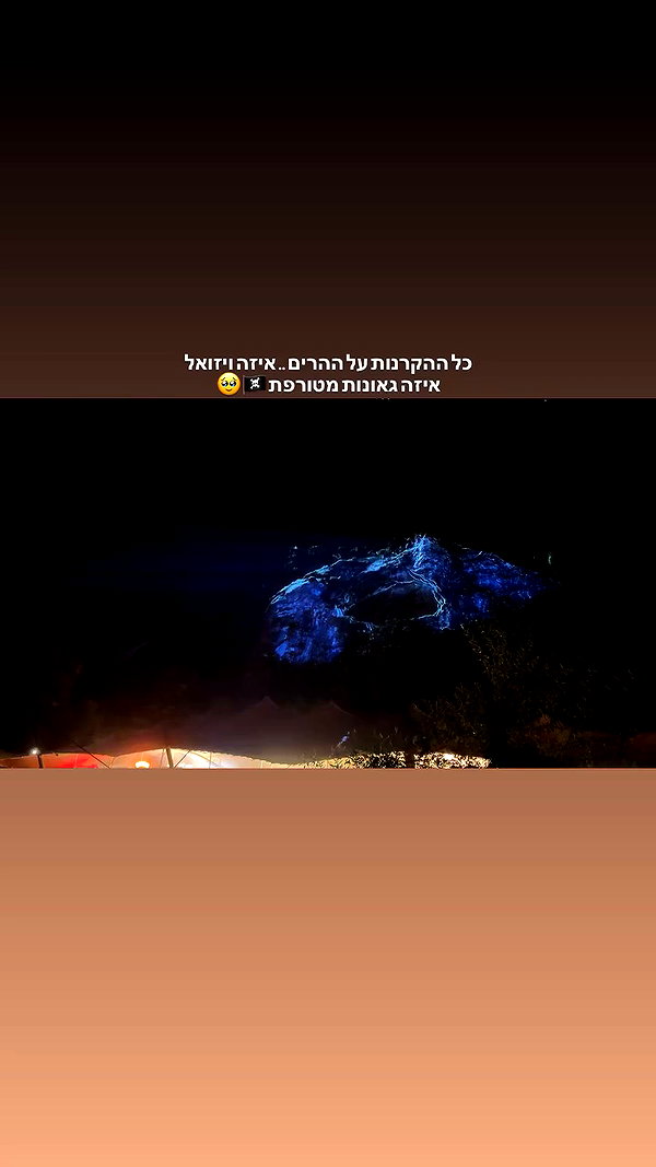 shaharo__._ archive video preview