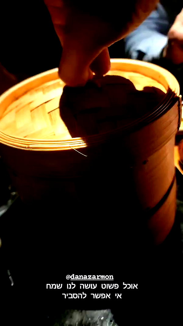 barzomer archive video preview