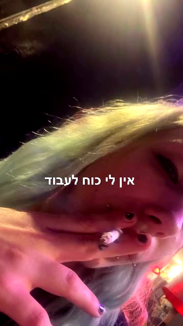 avitallllllllllllllll archive video preview