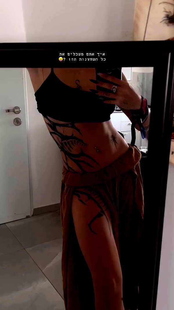 shaharo__._ archive video preview