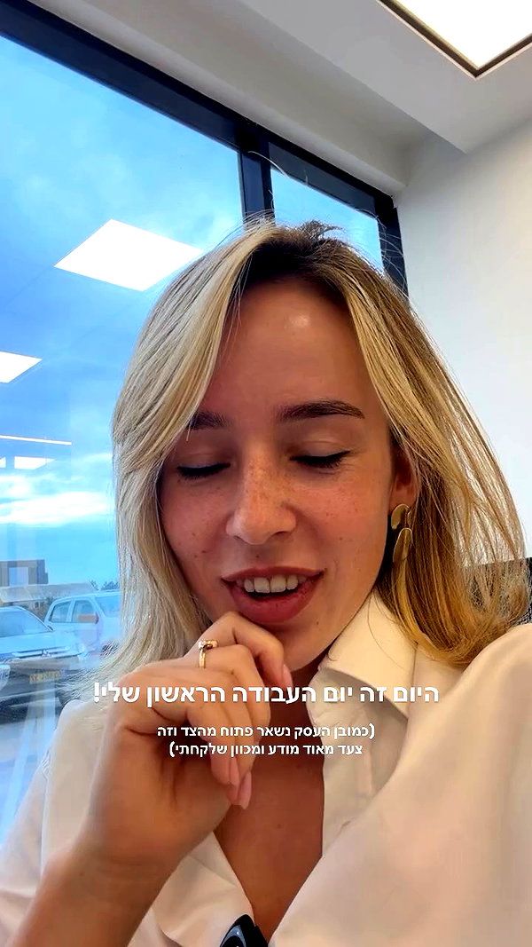 yanavekno archive video preview