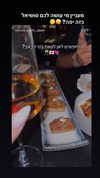 hodaya_glam12 Altpins Profile Picture