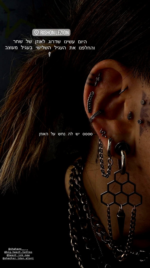 shaharo__._ archive video preview