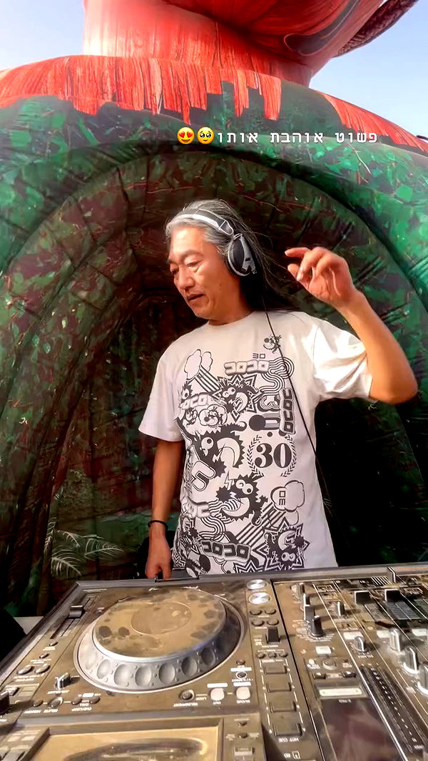shaharo__._ archive video preview