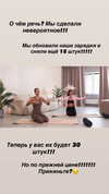 sychevskaya Altpins Profile Picture