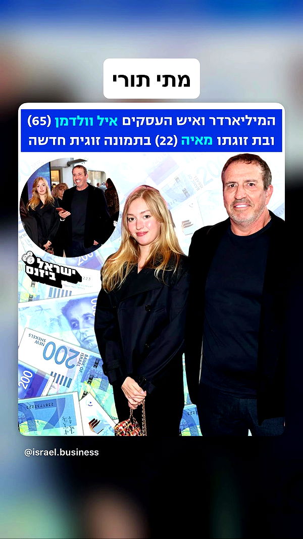 shelly_.mor archive video preview