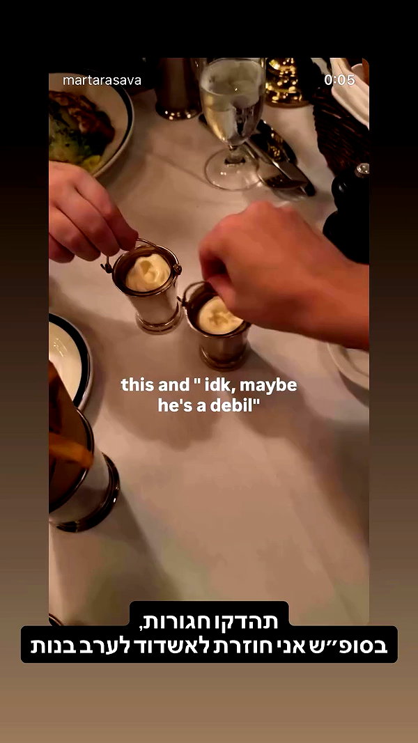 diana_rizz archive video preview