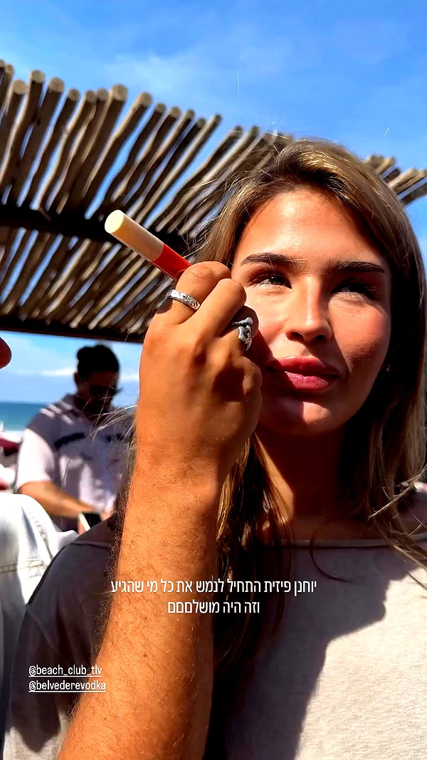 refaella_twina archive video preview