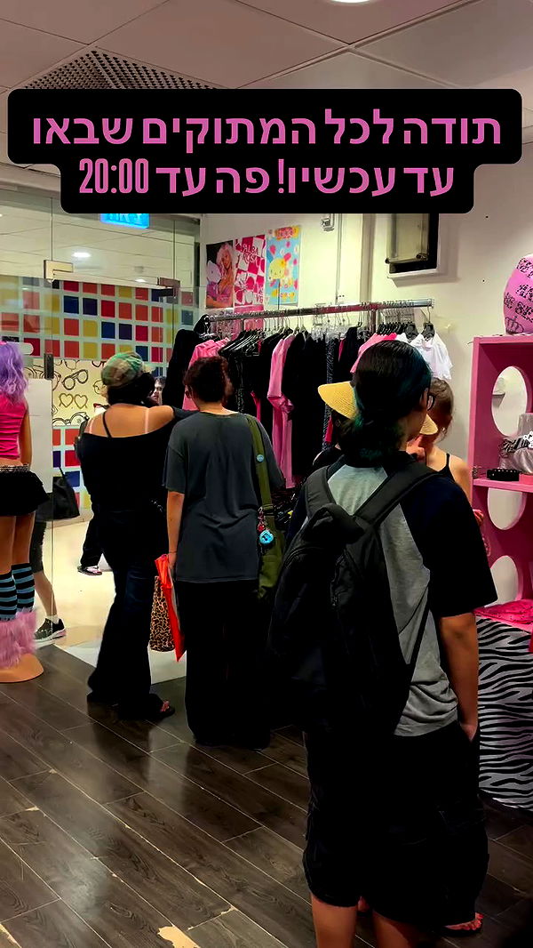 cyberangelz.shop archive video preview