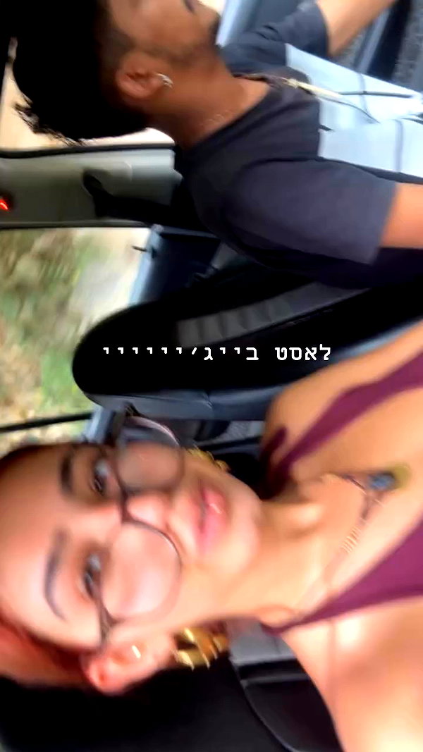 talya.fridland archive video preview