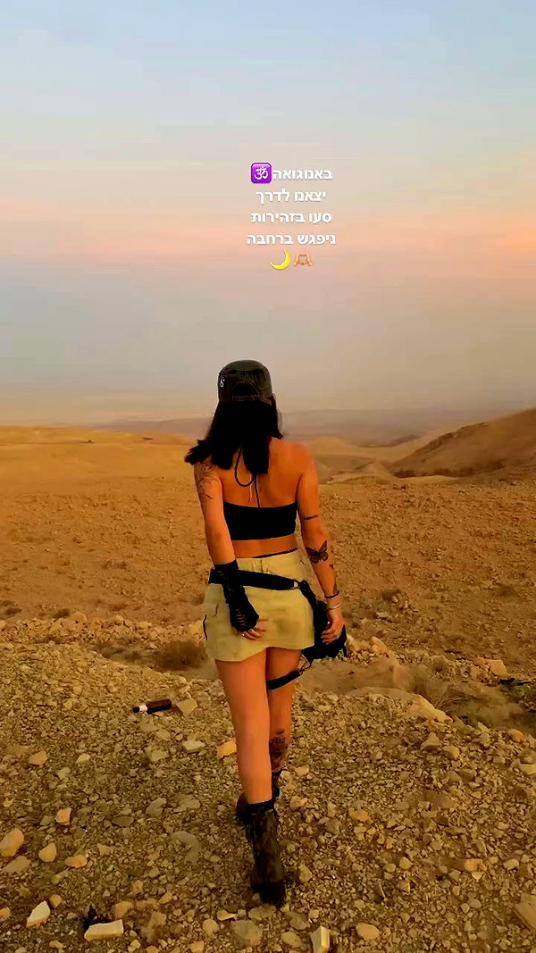 shaharo__._ archive video preview