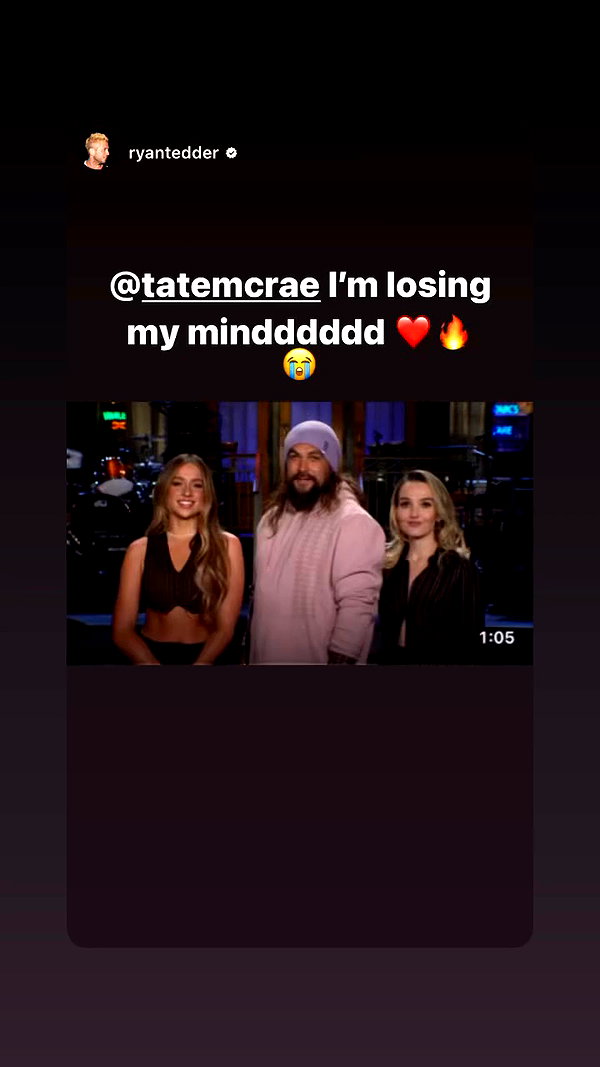 tatemcrae archive video preview