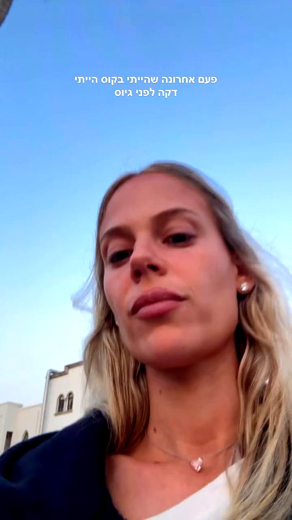 barzomer archive video preview