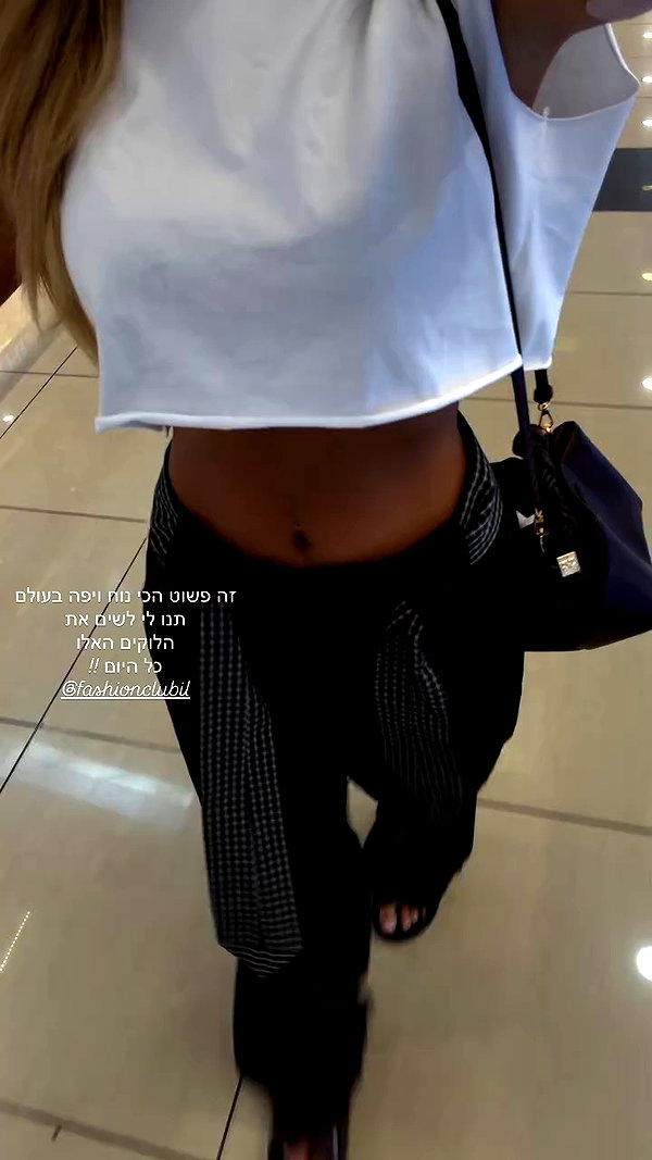 eve__sahar archive video preview