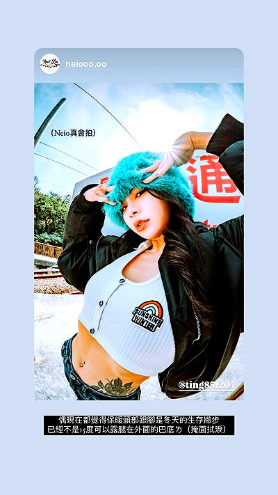 ting851204 ting851204 archive video