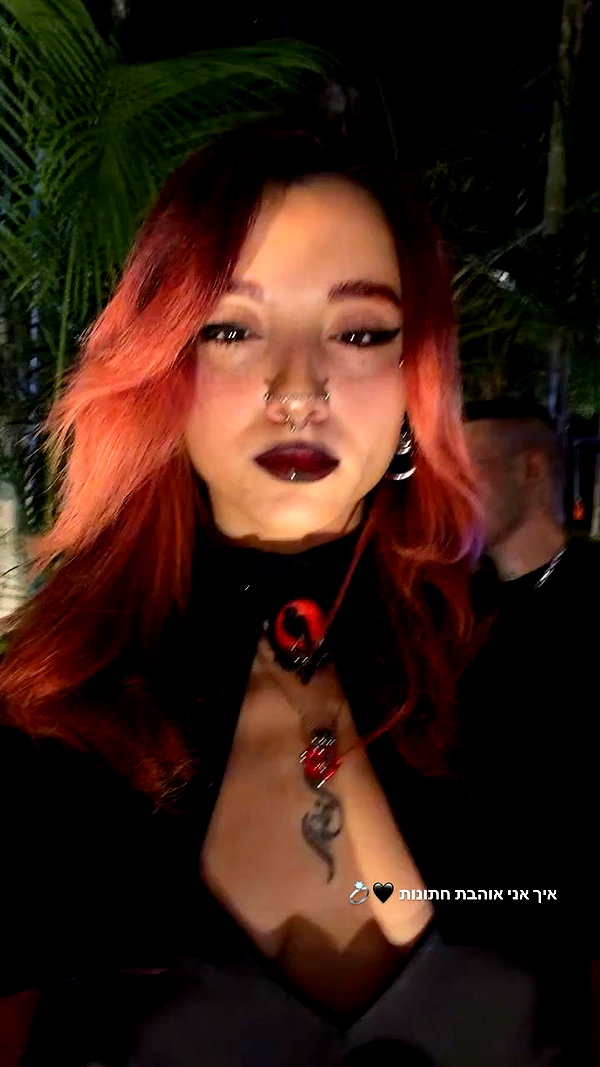 shaharo__._ archive video preview