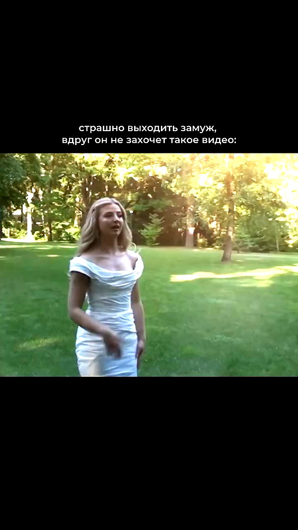ba.bitch_ archive video preview