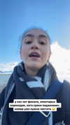 kkulakovaa Altpins Profile Picture