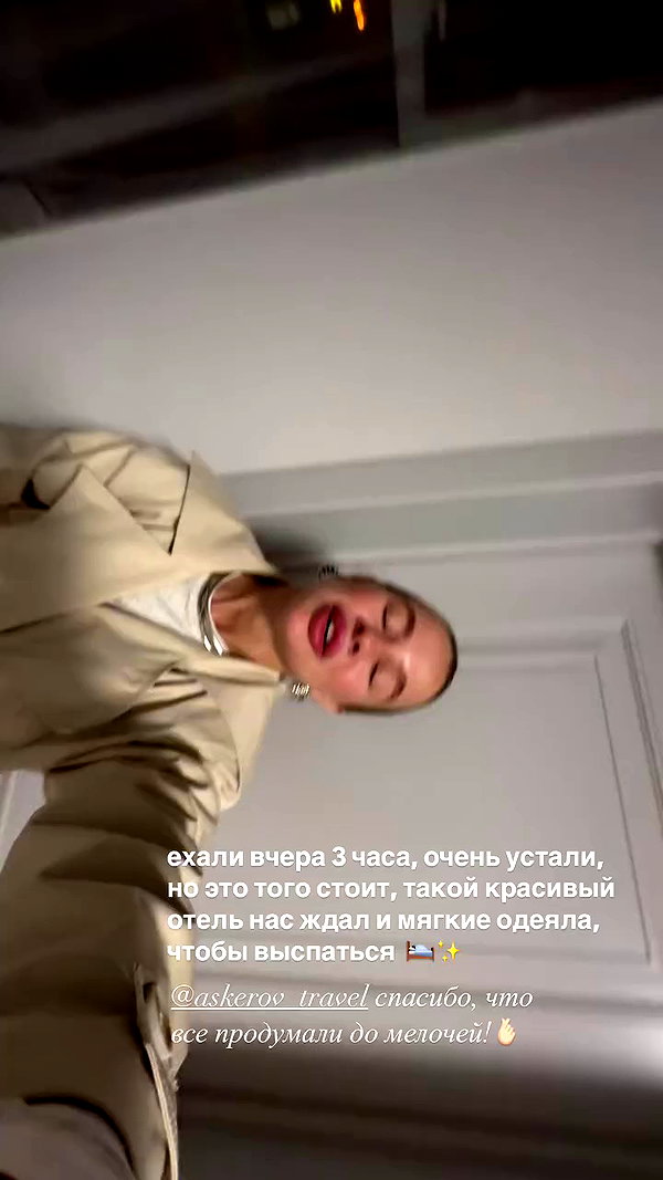 lerkamiill archive video preview