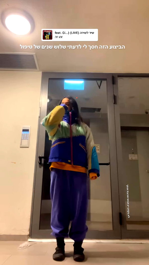 yuval_raz archive video preview