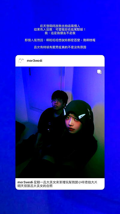 ting851204 ting851204 archive video