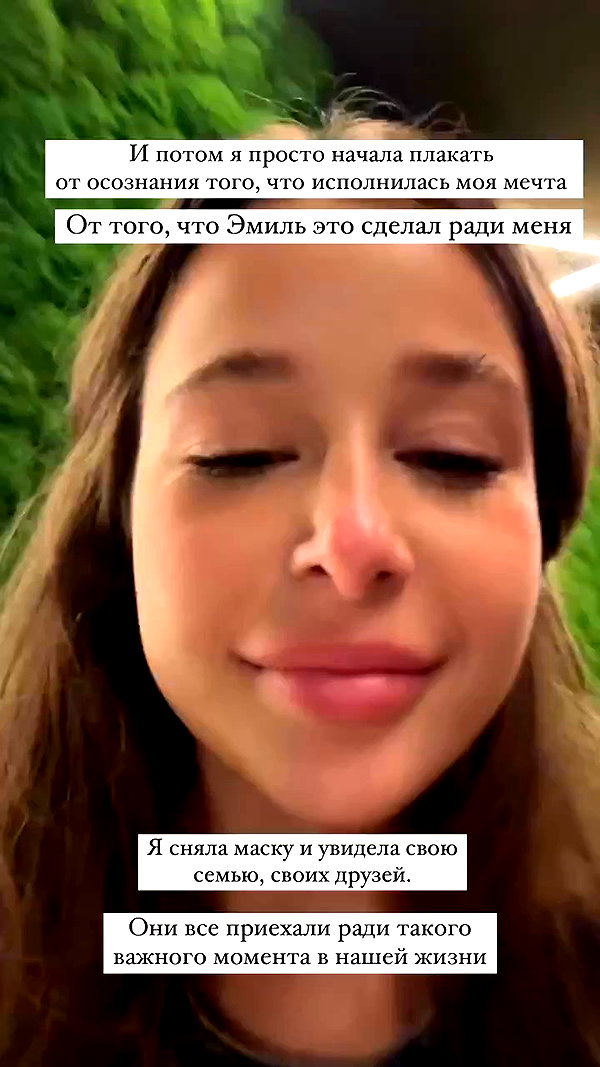 enikeeva_aliya archive video preview