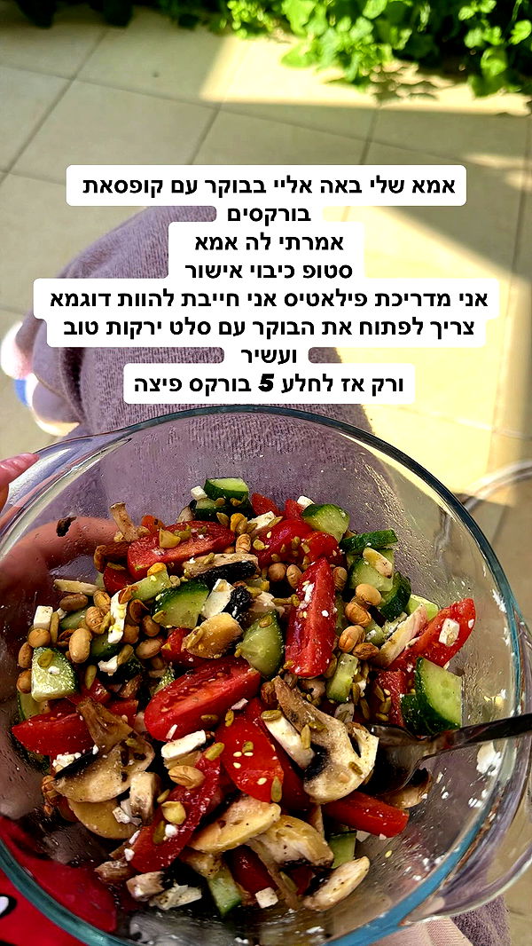 shelly_.mor archive video preview