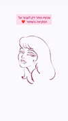 nettakatycat Altpins Profile Picture