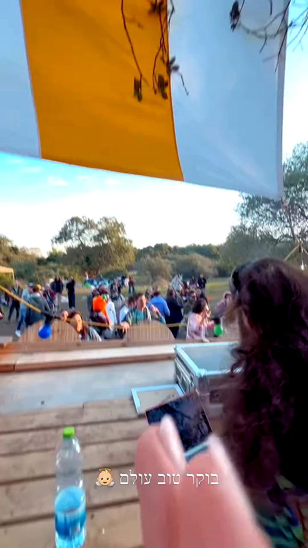 _b__eva__ archive video preview
