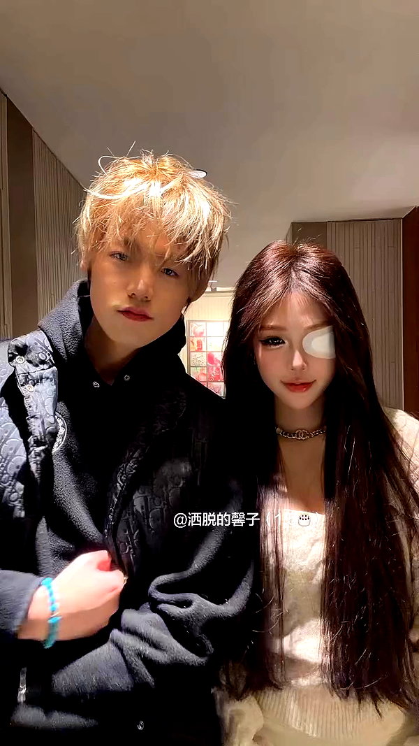 xiaoxinbue archive video preview
