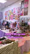 cyberangelz.shop Altpins Profile Picture