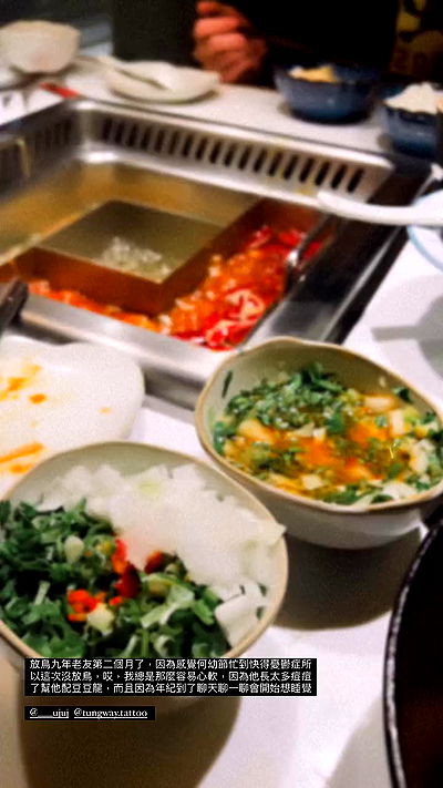 ting851204 ting851204 archive video