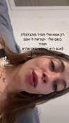 yaarat11 Altpins Profile Picture