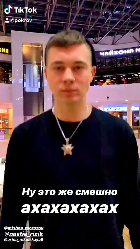 pokrov90 archive video preview