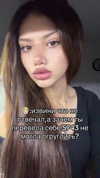 ___ker___19 Altpins Profile Picture