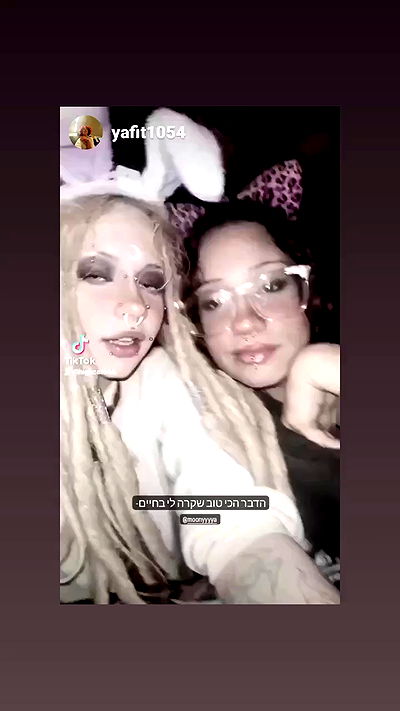 moonyyyya moonyyyya archive video