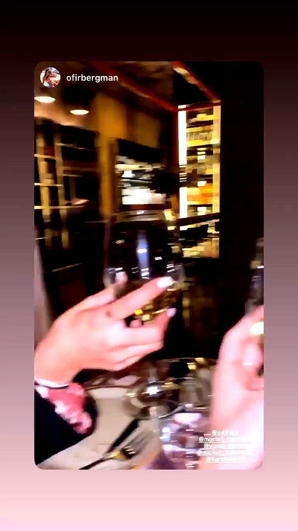 michal_cohen017 archive video preview