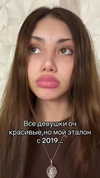 ___ker___19 Altpins Profile Picture